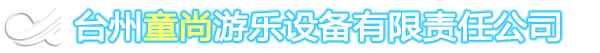 河北航誠(chéng)信達(dá)機(jī)械制造有限公司